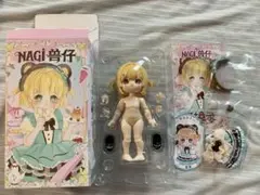 NAGI ドール 幻境録 次元界 TOY 蜜栗 熊