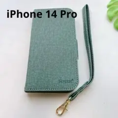 Item thumbnail for item ae838492-a5f3-4c69-977b-af1029bce65c