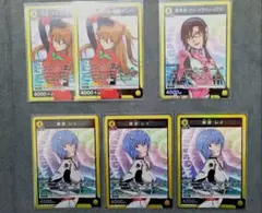 Item thumbnail for item 623bc890-a314-4338-8739-81a90ab0df1b