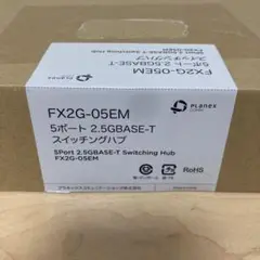 PLANEX スイッチングハブ5ポート2.5GBASE-T FX2G-05EM❽