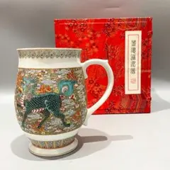 Item thumbnail for item d26413b5-b294-4f1e-a94d-fbc12f935707