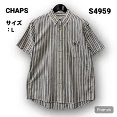 【即購入OK】CHAPS 半袖シャツ サイズL ストライプ