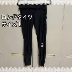 ロングタイツ‼️✨ サイズ(L)