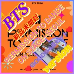◆BTS◆PERMISSION TO DANCE ON STAGE–SEOUL②