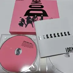 Snow Man「i DO ME」初回盤B(CDのみ)