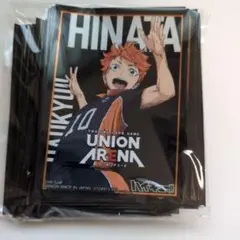 開封済み ハイキュー UNION ARENA オフィシャルカードスリーブ 50枚