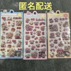 Item thumbnail for item c415890b-c4ee-4bf7-ba06-9fa4c531dfef