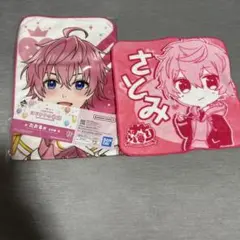 すとぷり さとみ タオル