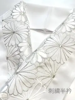 Item thumbnail for item 24e97995-df56-456b-8f17-c01f2f821429