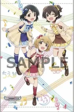 U149 タペストリー　シンデレラガールズ