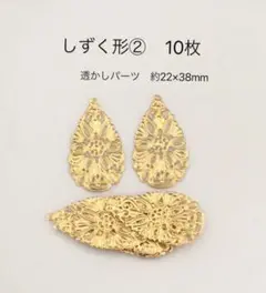 Item thumbnail for item bfac5b02-a3d4-4163-80c1-bdd5a9d5d8f1