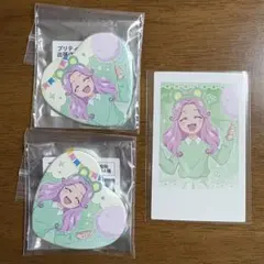 【ことは】3点セット プリティストア マルイ