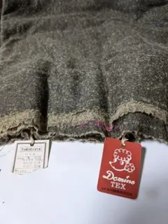 Item thumbnail for item 21445c8a-1d6b-4d9c-875d-c70da10eab04