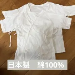 Item thumbnail for item ff49d85c-70ae-477a-8b24-33c5c40e17a8