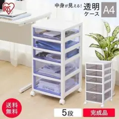 Item thumbnail for item d0ea8147-d2ee-43ef-aa27-9dff6d6e3b14