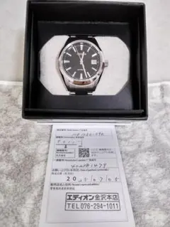 CITIZEN COLLECTION NB1050-59E