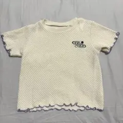Item thumbnail for item bdfec4a1-c50a-4404-aaf0-2631b64dab94