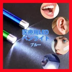Item thumbnail for item 242621d9-9400-4de8-9b0f-e076f0e2e9c0