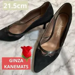 Item thumbnail for item 3cec90b9-aade-4362-b366-90e9a0ee8aeb