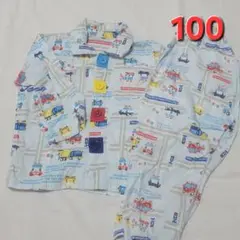 100cm　車柄　長袖　パジャマ　長ズボン　男の子　水色　ブルー