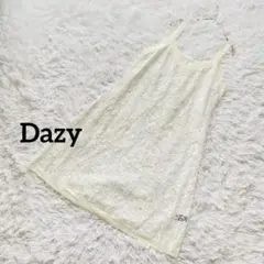 Item thumbnail for item 71db318a-a719-4d93-854f-d8550b8a18a0