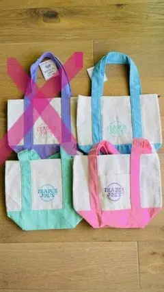 新品TRADER JOE'S ミニトートお好きな色3枚セット