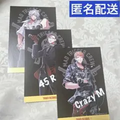 ヒプマイ タワレコ ポストカード ヨコハマ