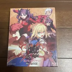 Fate/stay night Blu-ray BOX