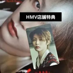 HMV テサン　BOYNEXTDOOR BOYLIFE 特典 トレカ