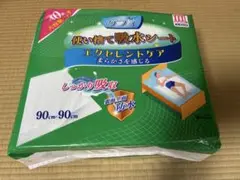Item thumbnail for item dc98a5af-0ddc-4dc8-90d3-d9a0c485afe1