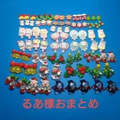 Item thumbnail for item f0d001ea-e2b0-4f24-a878-0516f067d574