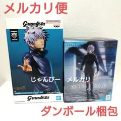 Item thumbnail for item 3b82c3e5-7ab8-4201-94e3-e4b57372f30c