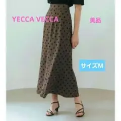 YECCA VECCA☆マーメイドスカート