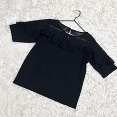 マジェスティックレゴンブラック✨美品　レース　切り替え　フリル　ブラック　（M）