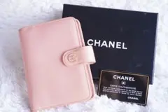 シャネル CHANEL 手帳 ピンク ココボタン アジェンダ レザー 6穴式