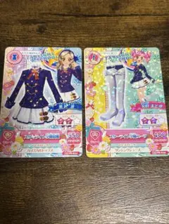 Item thumbnail for item 4a1f1ffc-60fb-40af-ab64-2f94a1db4eae