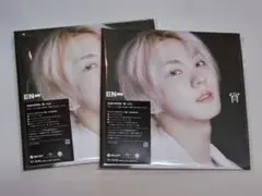 宵 ジョンウォンver. 2枚セット