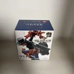 一番くじ ワンピース EX サボ フィギュア LAST ONE