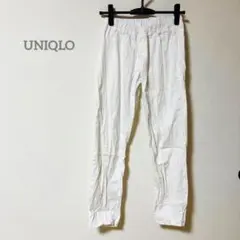 【ユニクロ】ホワイト 白　スリムフィットパンツ 150cm キッズ　1602