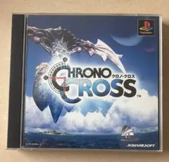 PS1　PS　クロノクロス　CHRONO CROSS