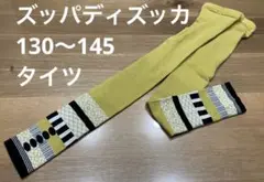 Item thumbnail for item a0ad5a59-828a-41f4-9cb5-ec6f19201a40