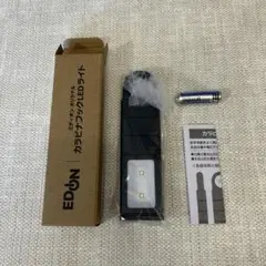 カラビナフック　LEDライト　エディオン