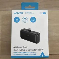 新品・未使用　ANKER モバイルバッテリー　621 Power Bank