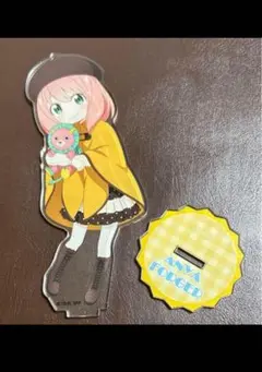 アーニャ