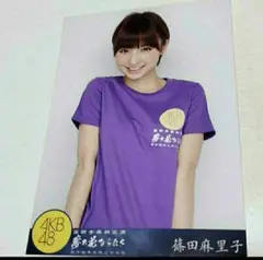AKB48　篠田麻里子　ブロマイド