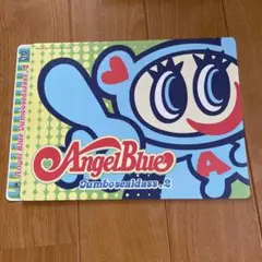 エンジェルブルー　ナカムラくん　シール