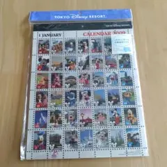 Item thumbnail for item e4fd6cd7-554d-4c66-9d4f-3e087180fc10
