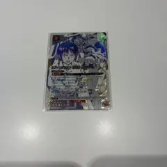 Item thumbnail for item aa078cba-37b0-4783-9a5f-771d7b02e578