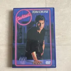カクテル('88米)