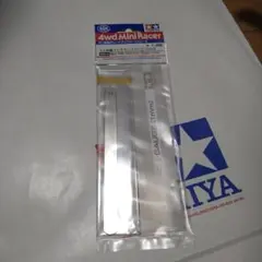 Item thumbnail for item 4de6ea55-249f-427e-a09d-f362a28520b3